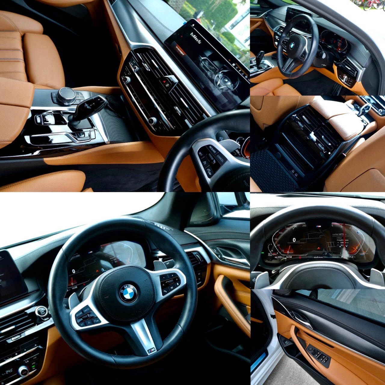 2021 BMW 5 Series G30 520d สีขาว (รูปที่ 4)
