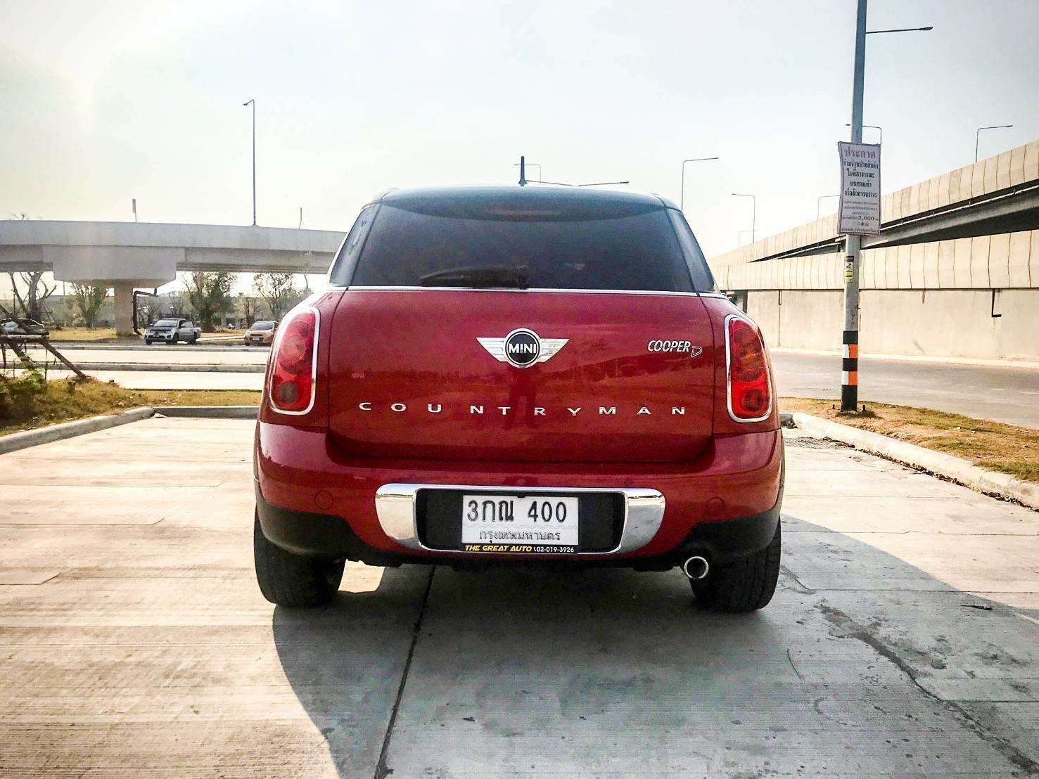 #MINI COUNTRYMAN COOPER D ปี2015 โฉม COUNTRYMAN (รูปที่ 4)