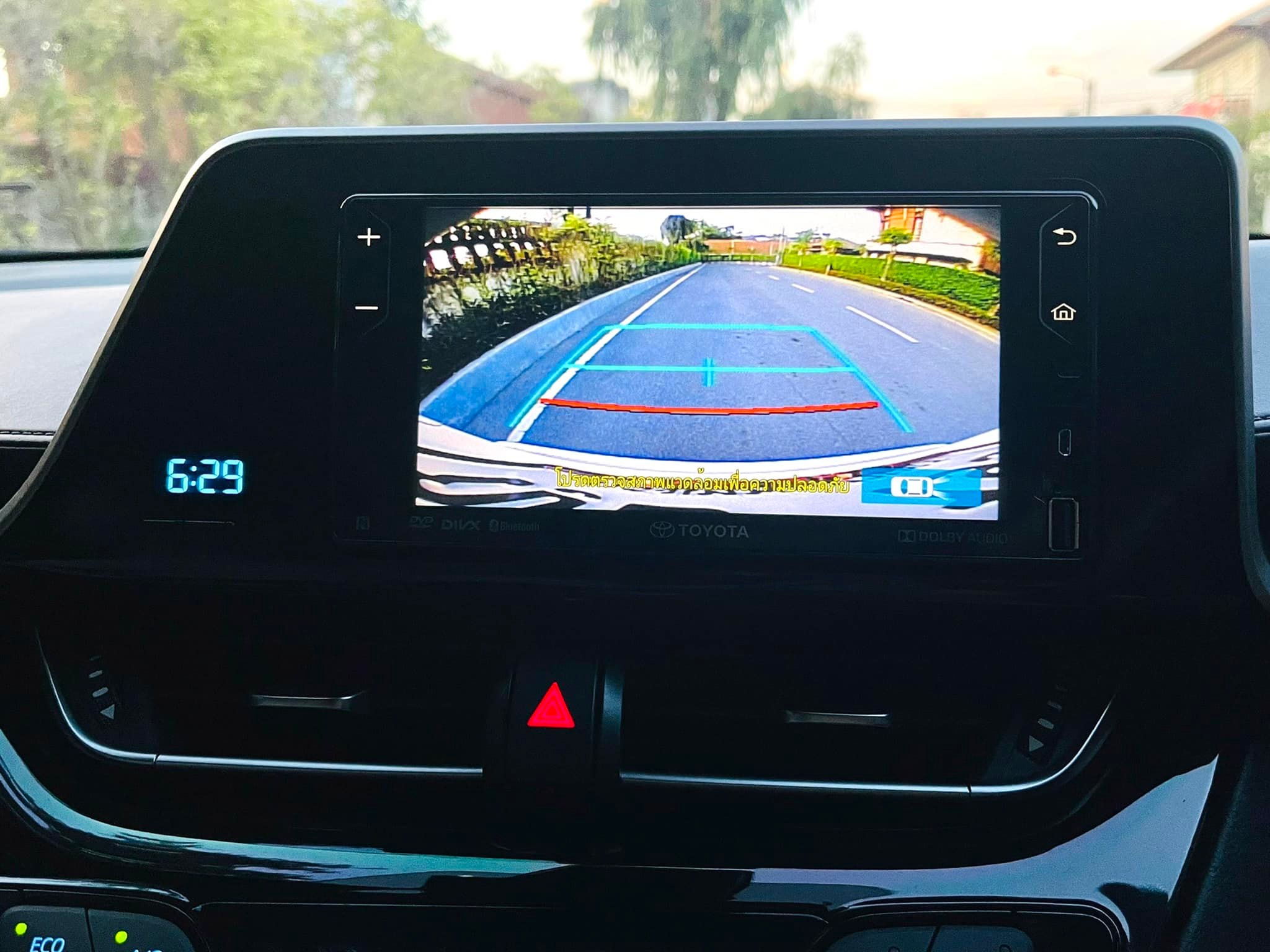 Toyota CHR TOP สุด 6หมื่นโล โคตรใหม่คะ (รูปที่ 14)