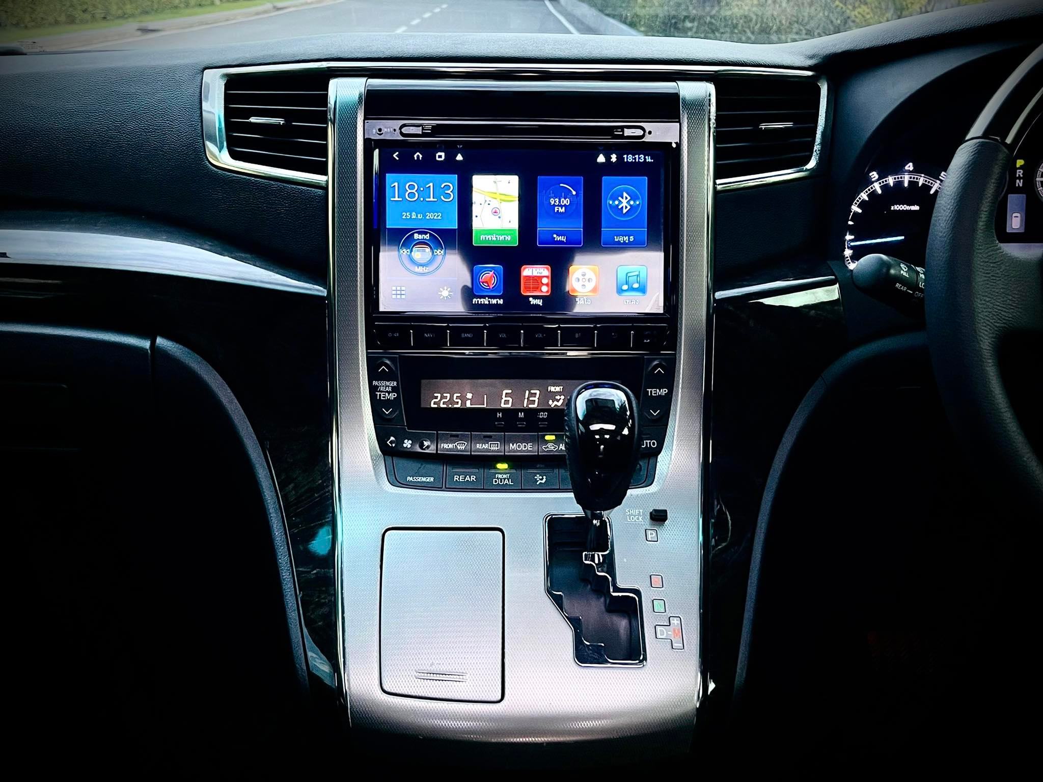 Toyota Vellfire 2.4V เหมือนจะดุดัน แต่อ่อนโยน (รูปที่ 25)
