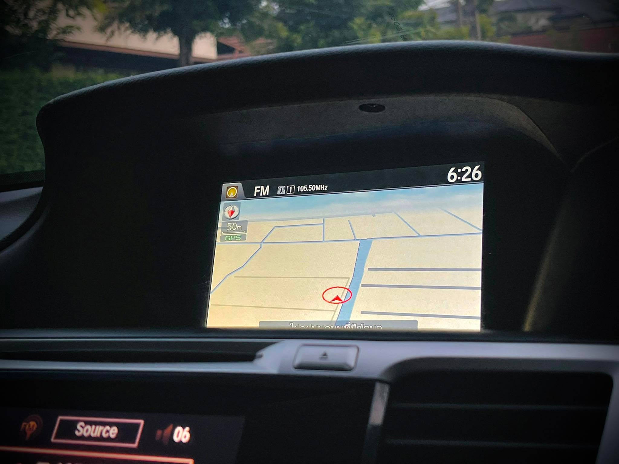 Honda Accord 2.4 EL Navi Tech Sunroof