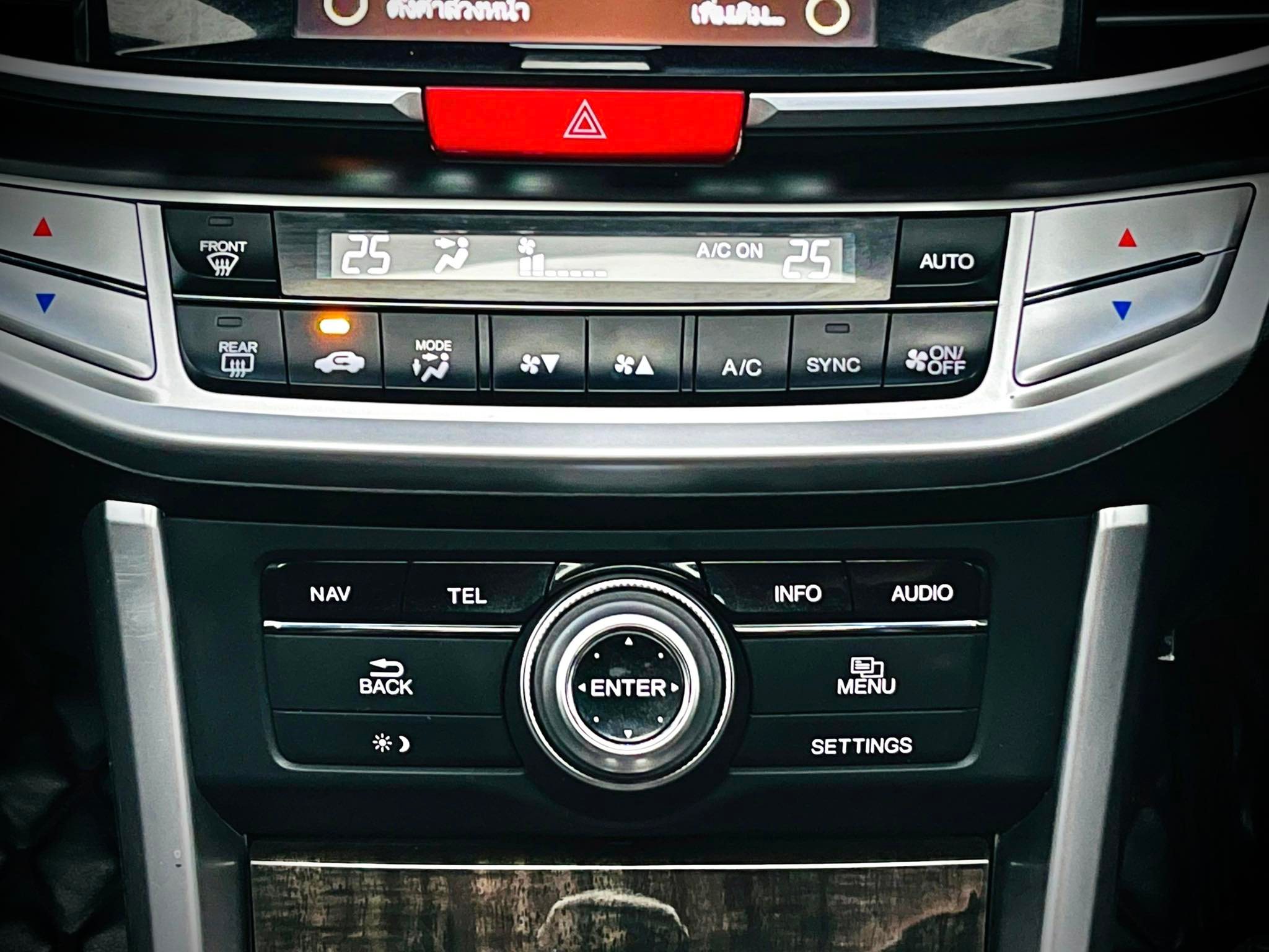Honda Accord 2.4 EL Navi Tech Sunroof (รูปที่ 25)