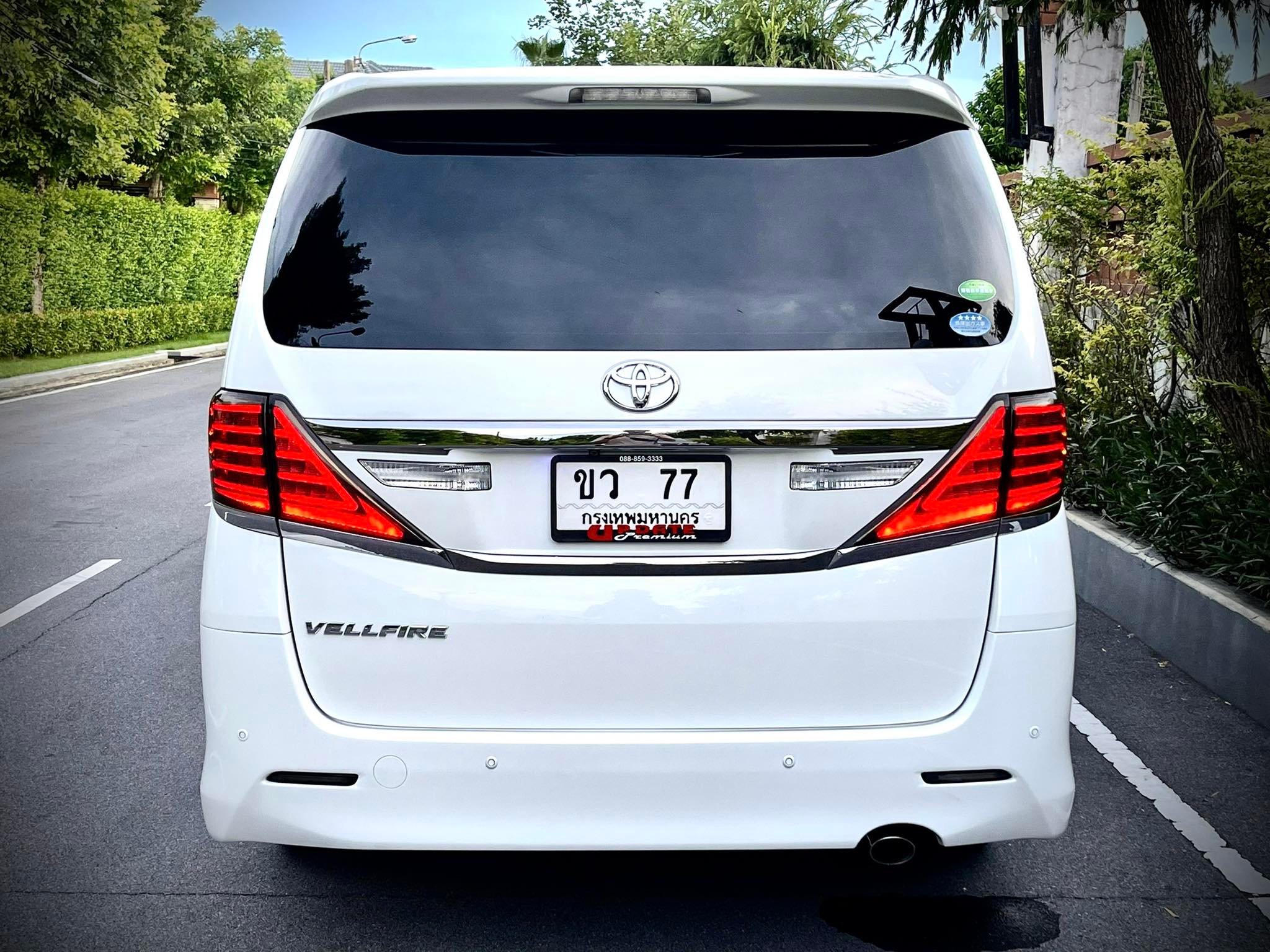 Toyota Vellfire 2.4V เหมือนจะดุดัน แต่อ่อนโยน