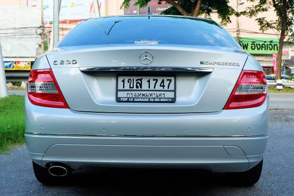 2009 Mercedes-Benz C-Class Avantgarde สีเทา