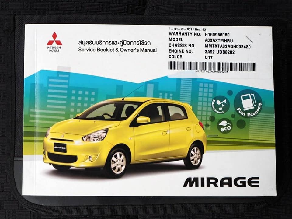 Mitsubishi Mirage ปี 2016 สีเทา