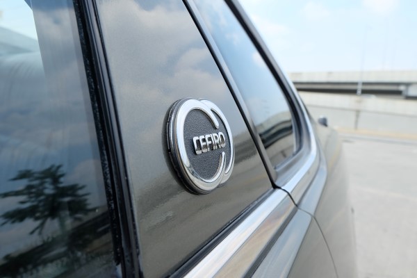 1993 Nissan Cefiro A31 สีเทา (รูปที่ 16)