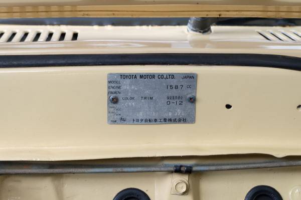 1981 Toyota Hilux LN30 สีเหลือง (รูปที่ 12)