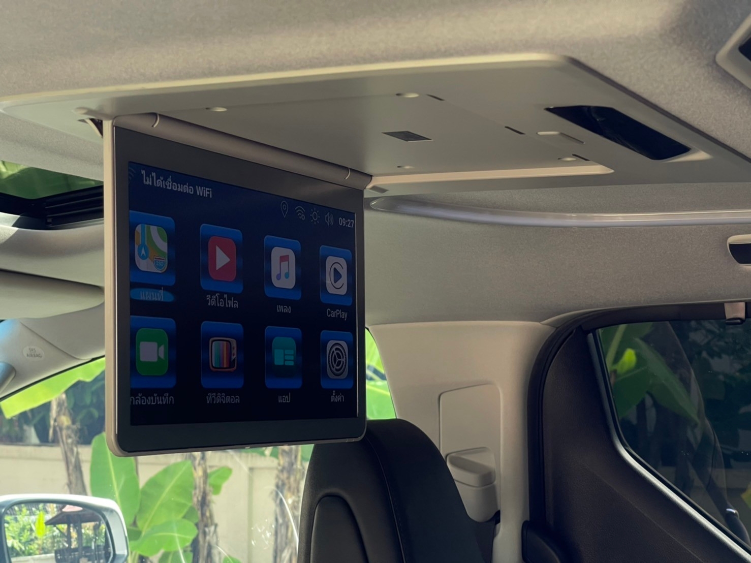 2021 Toyota Alphard สีขาว (รูปที่ 16)