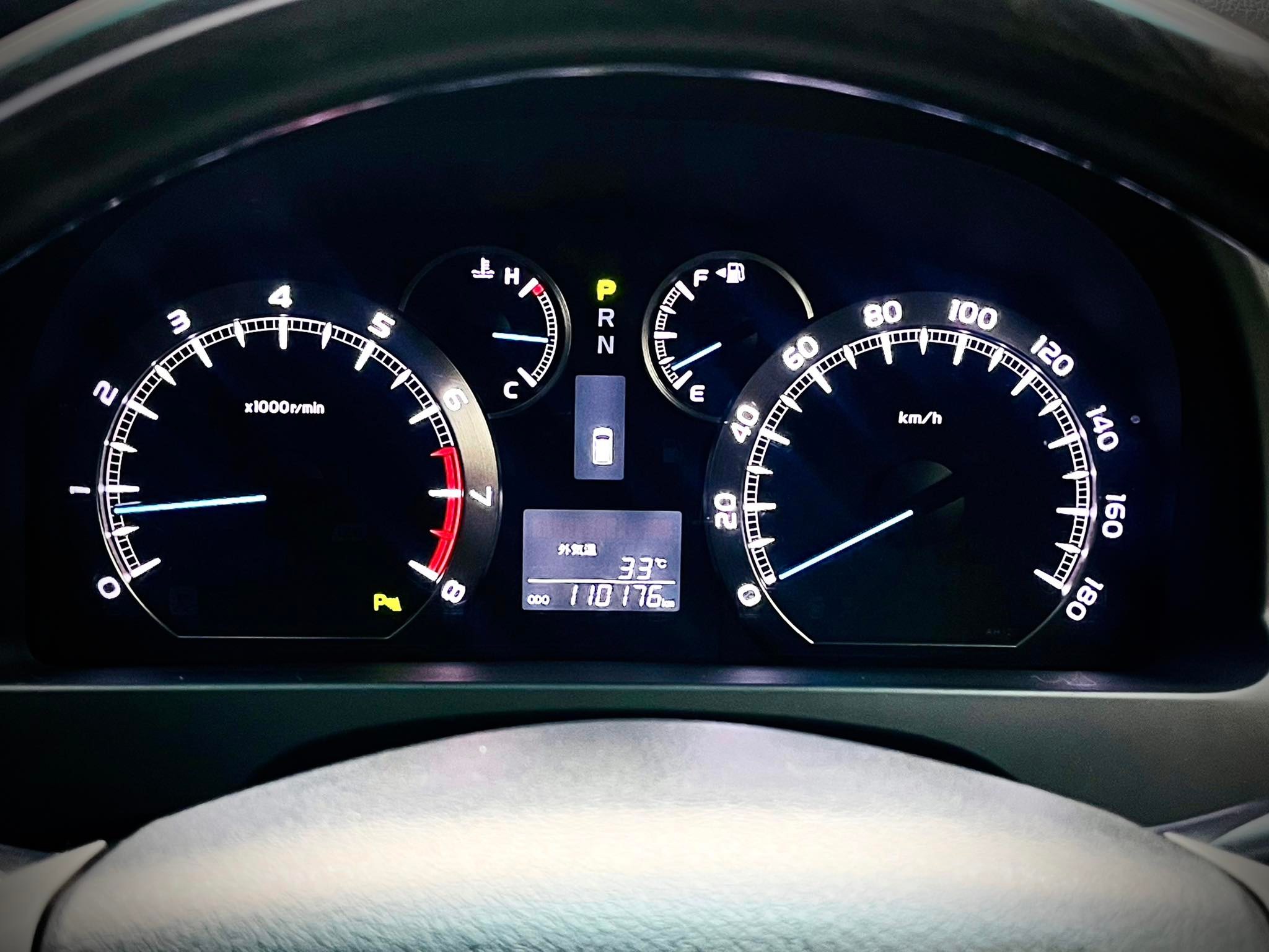 Toyota Vellfire ZG รถมือเดียว ต้องบอกโคตรใหม่ (รูปที่ 25)