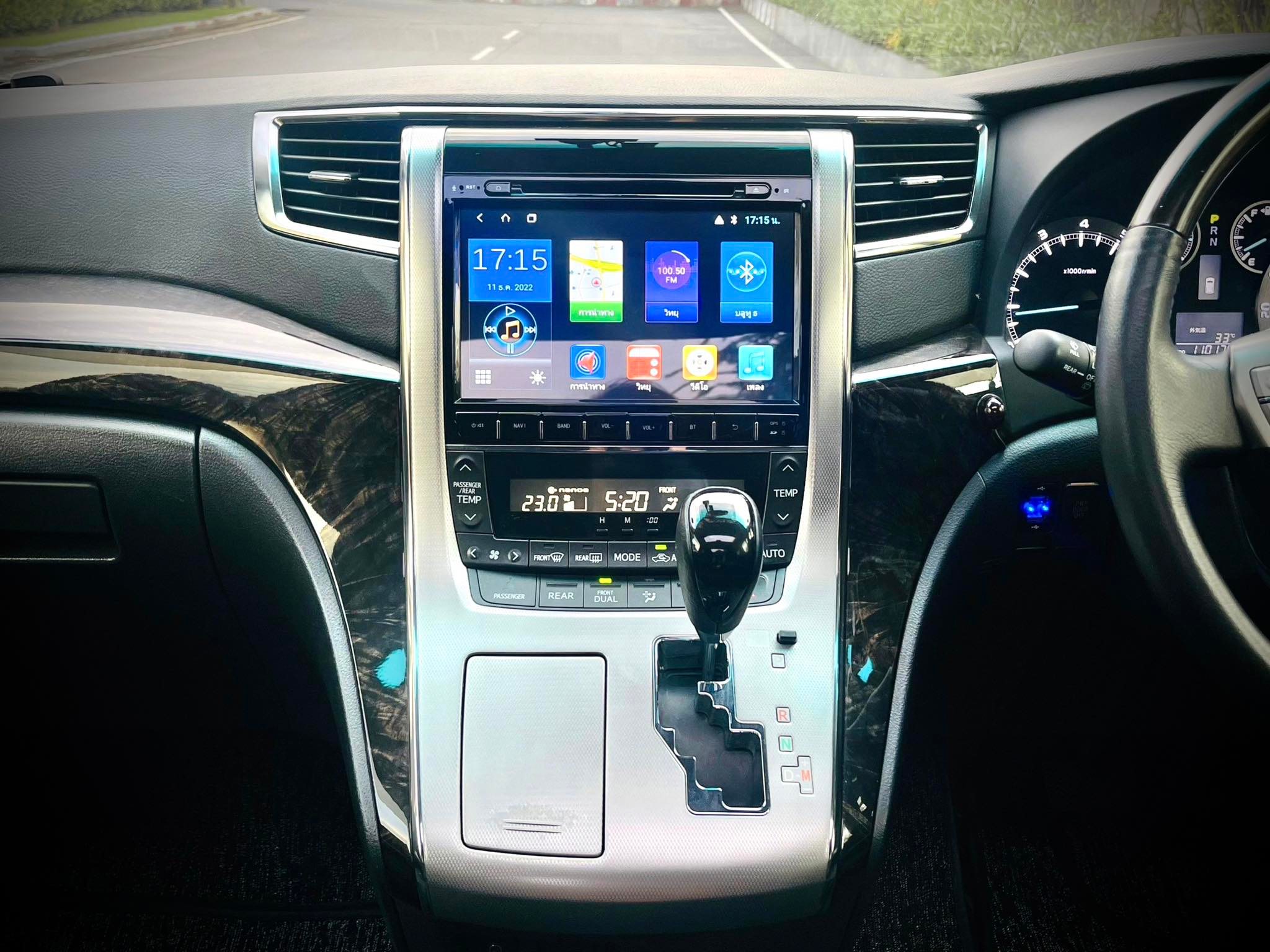Toyota Vellfire ZG รถมือเดียว ต้องบอกโคตรใหม่ (รูปที่ 41)