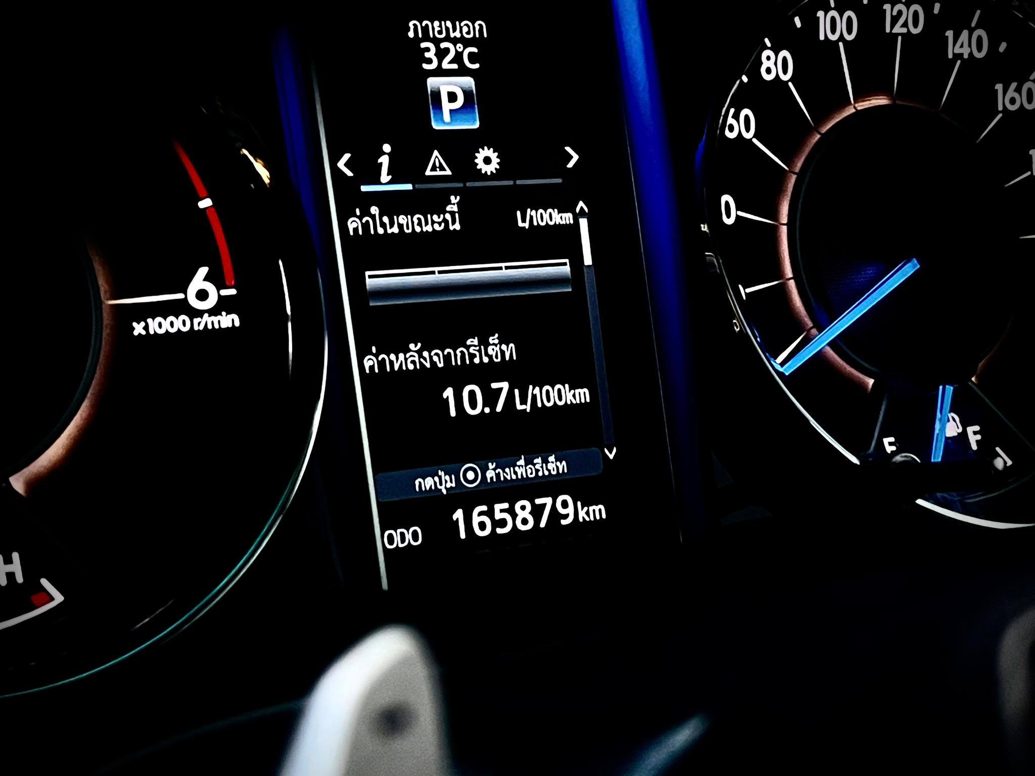 Toyota Fortuner 2.8 4Wd Topสุด สวยสุดในตำนาน ของแท้ต้องคันนี้ (รูปที่ 41)