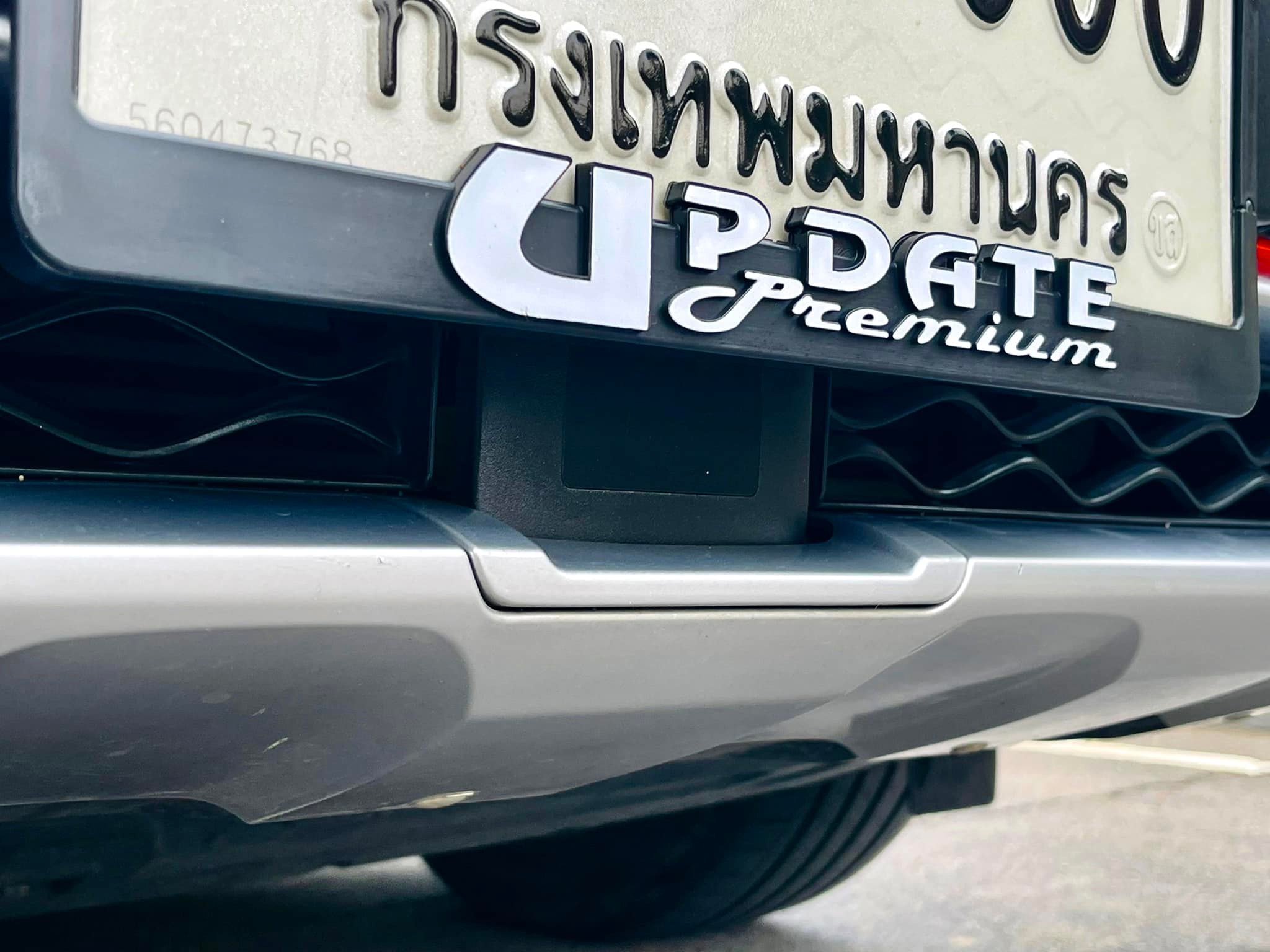 MG HS รุ่น Top สุด 2หมื่นโล ใหม่จัดจริง จริงคะ (รูปที่ 17)