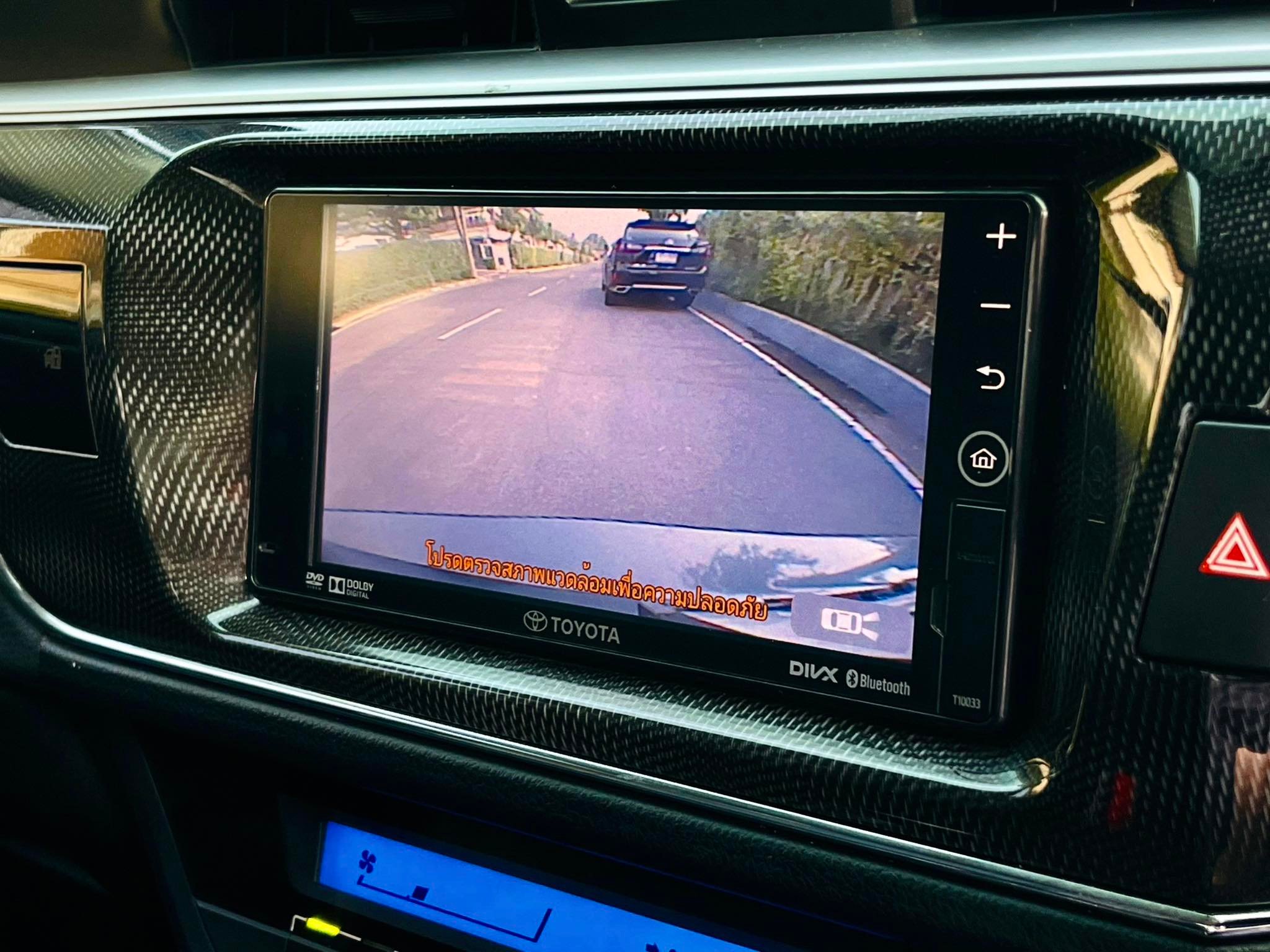 Toyota Altis 1.8S Sport รถมือเดียว โคตรใหม่ โคตรสวย ท้าชนอยากให้มาลอง (รูปที่ 29)