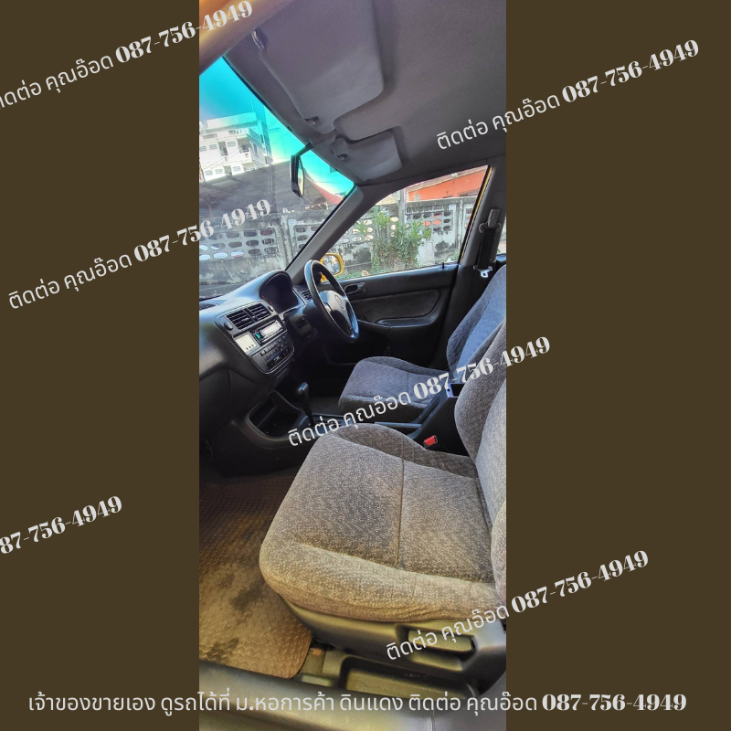 1996 Honda Civic EK โฉม 4 ประตู สีเหลือง (รูปที่ 8)