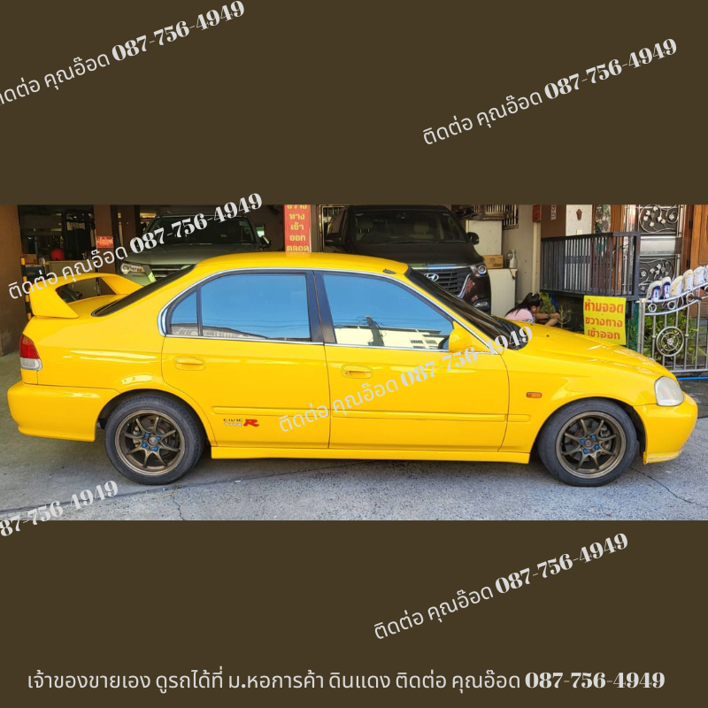 1996 Honda Civic EK โฉม 4 ประตู สีเหลือง