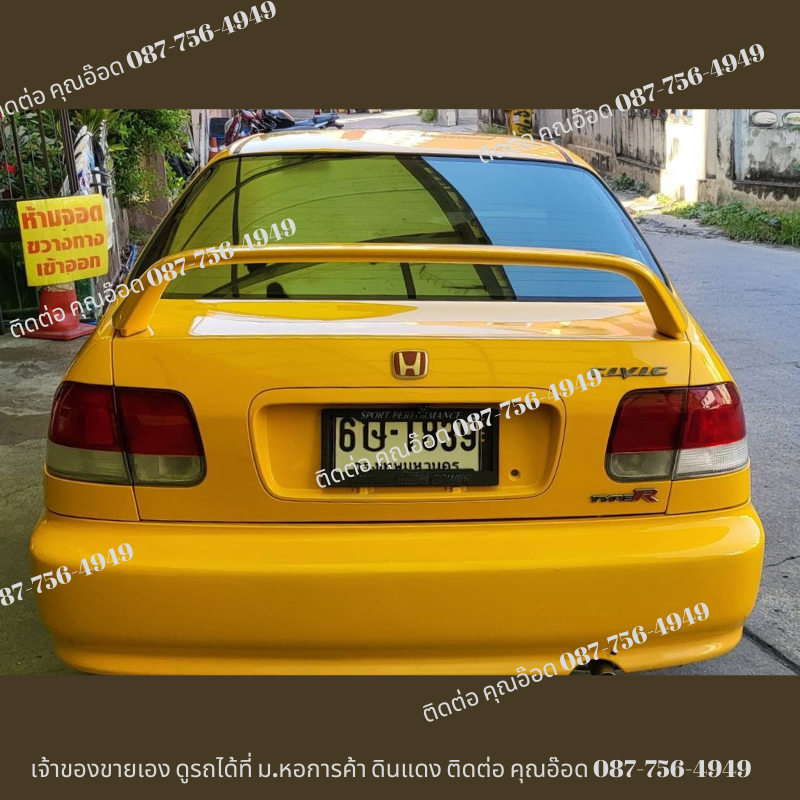1996 Honda Civic EK โฉม 4 ประตู สีเหลือง (รูปที่ 2)