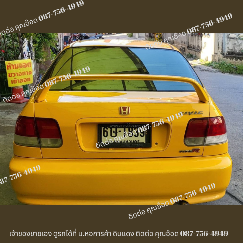 1996 Honda Civic EK โฉม 4 ประตู สีเหลือง