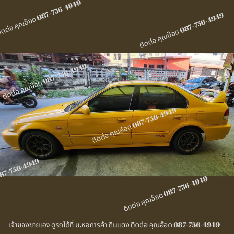 1996 Honda Civic EK โฉม 4 ประตู สีเหลือง (รูปที่ 3)