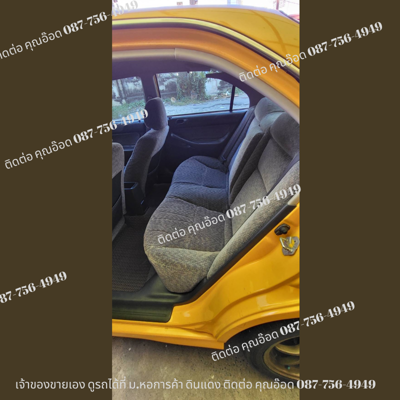 1996 Honda Civic EK โฉม 4 ประตู สีเหลือง (รูปที่ 7)