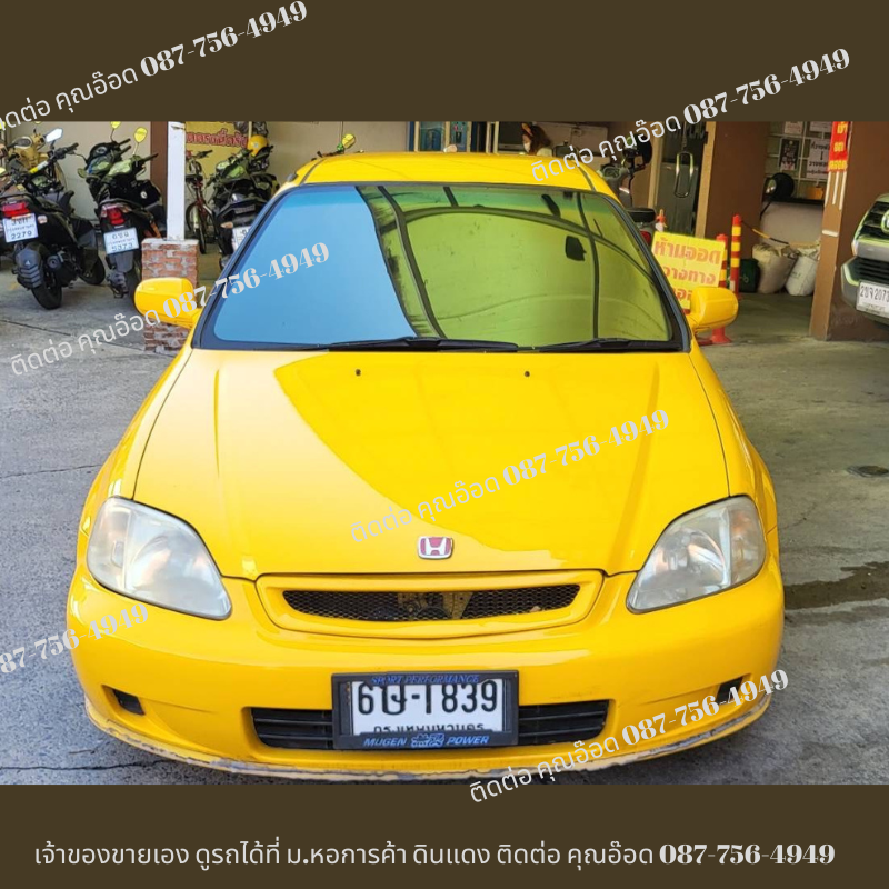 1996 Honda Civic EK โฉม 4 ประตู สีเหลือง