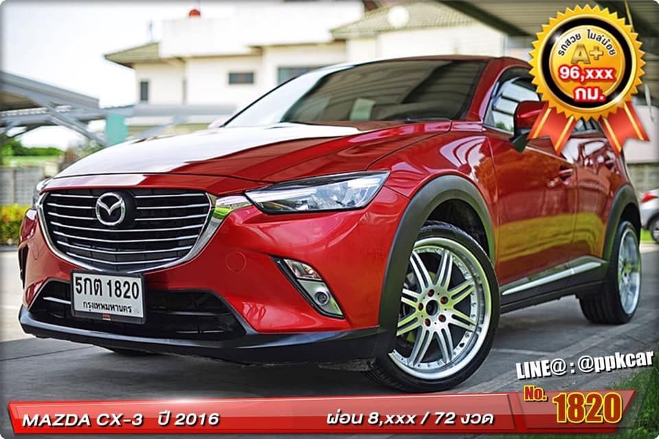 Mazda CX-3 ปี 2016 สีแดง