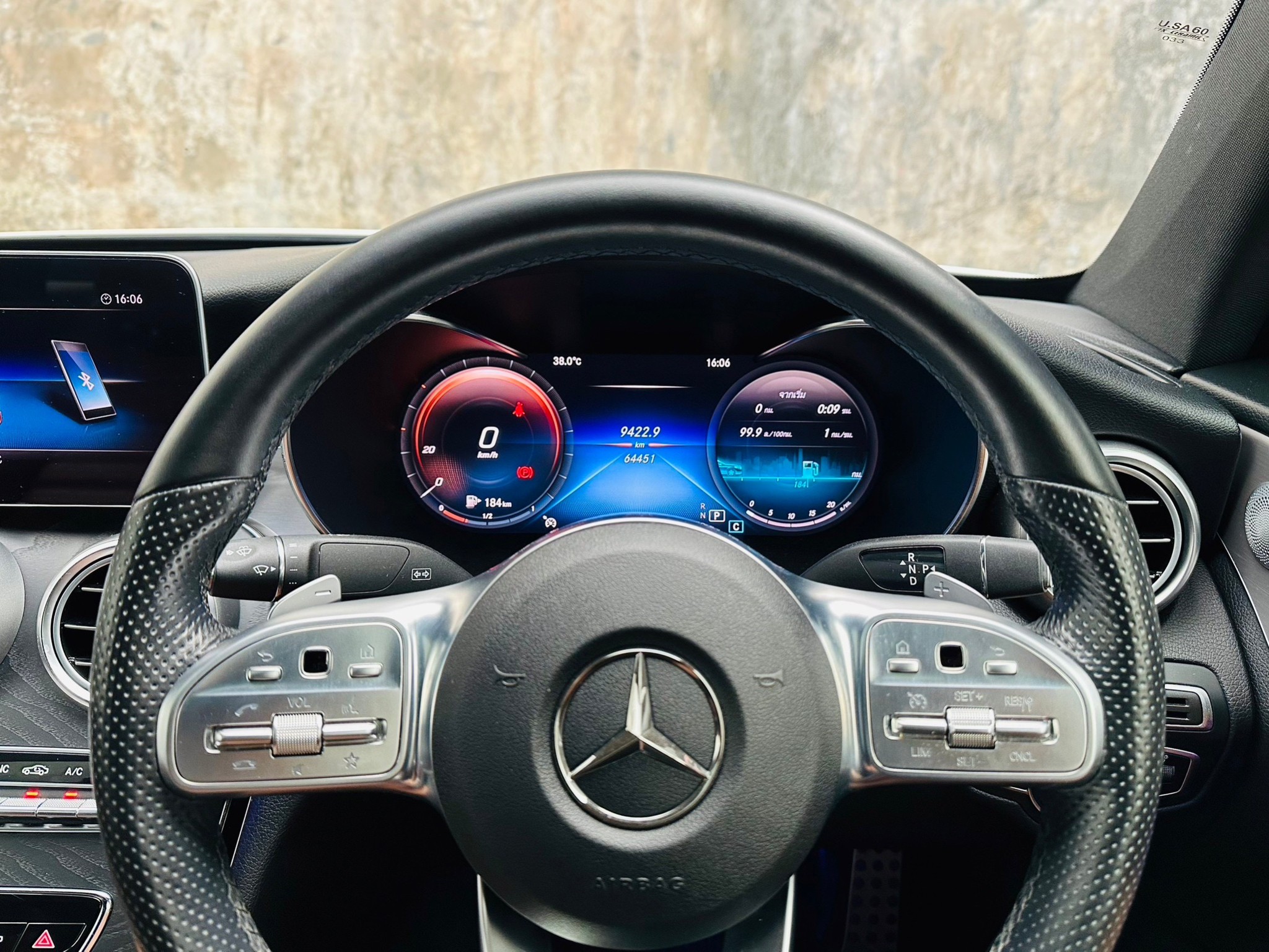 2021 Mercedes-Benz C-Class W205 C200 สีขาว (รูปที่ 5)