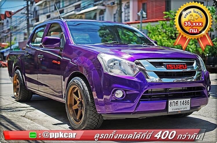 Isuzu D-Max CAB4 ปี 2018 สีอื่นๆ (รูปที่ 2)