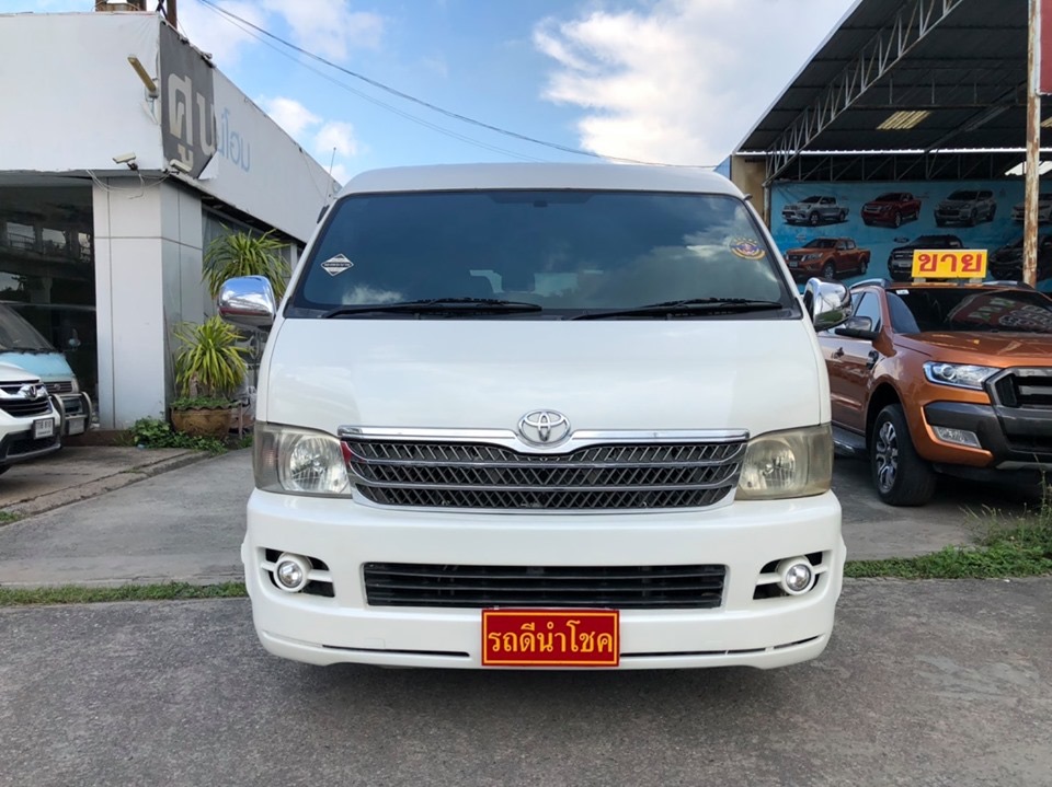 Toyota Ventury ปี 2010 สีขาว (รูปที่ 2)