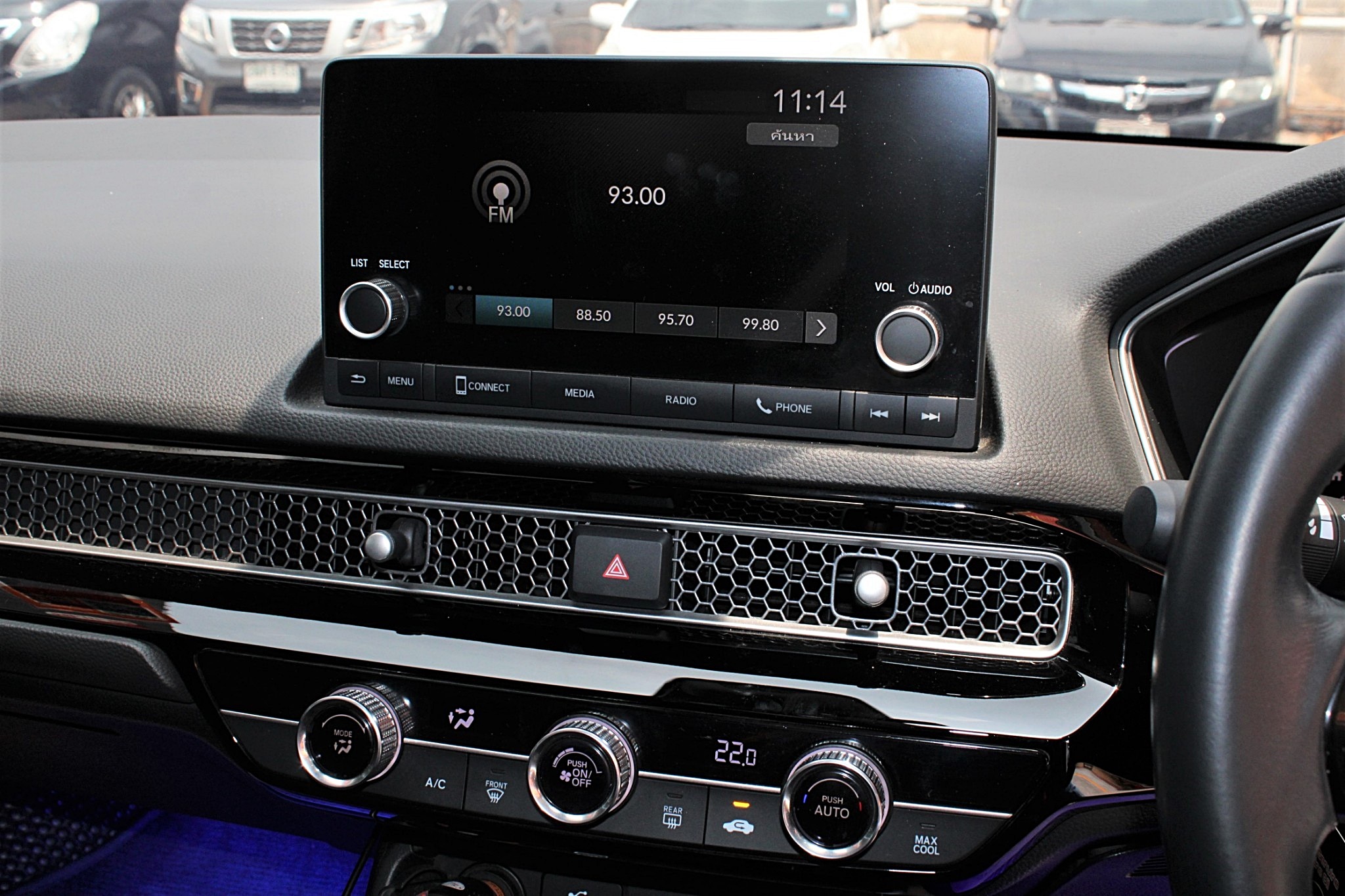 2022 Honda Civic FE i-VTEC Turbo 1.5 EL+ 178 Hp AT สีขาวมุก ระบบ Honda Sensing 178 Hp (รูปที่ 8)