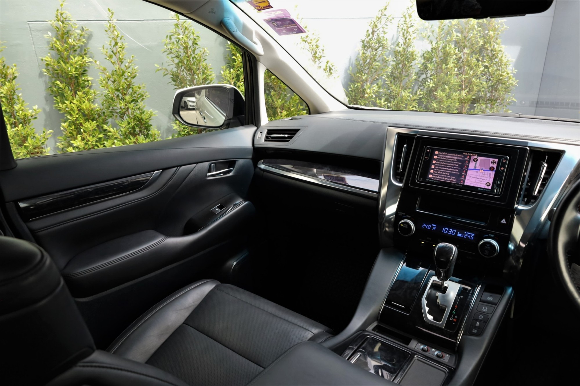 2019 TOYOTA VELLFIER 2.5V auto ไมล์แท้ 98xxx km. รถสวย ตรงปก (รูปที่ 24)