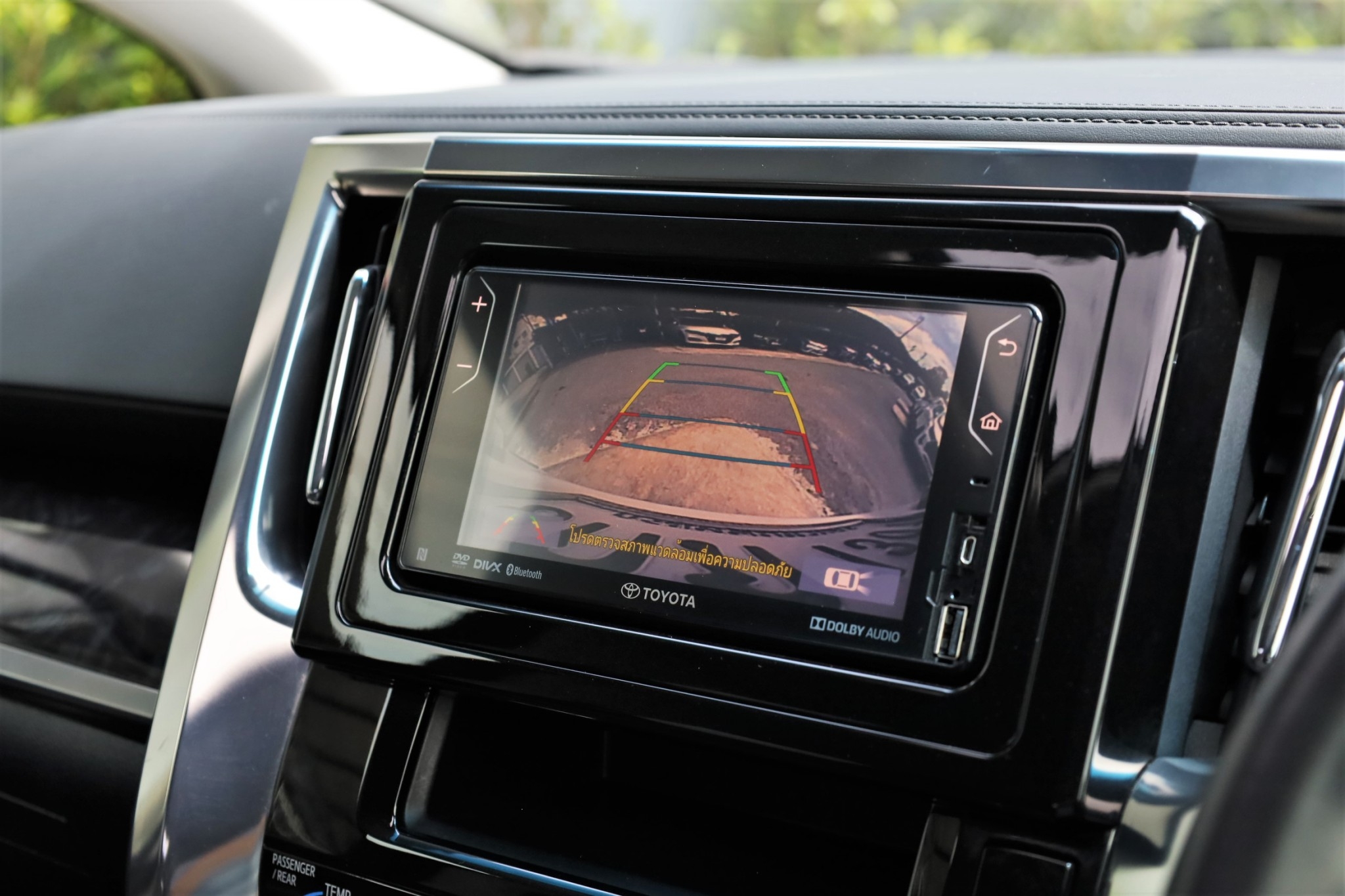 2019 TOYOTA VELLFIER 2.5V auto ไมล์แท้ 98xxx km. รถสวย ตรงปก (รูปที่ 15)