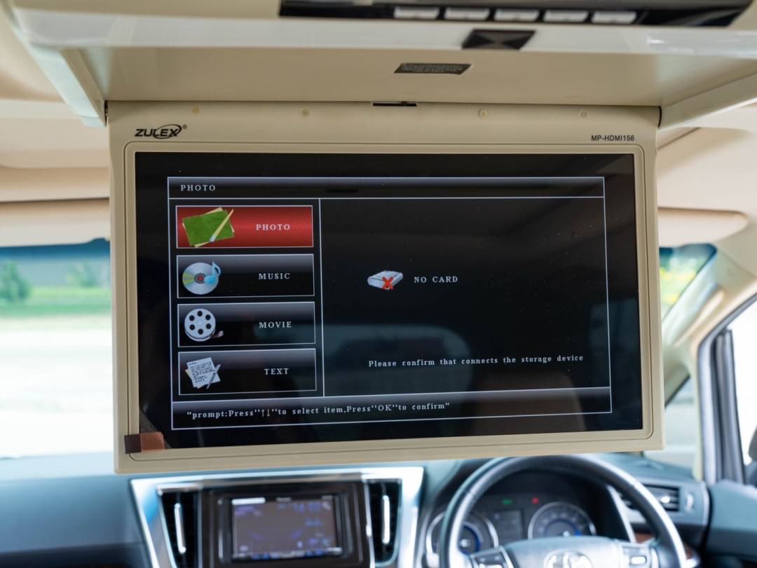 2018 Toyota Alphard สีน้ำตาล (รูปที่ 15)