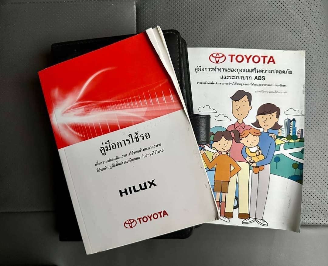 2010 Toyota Hilux Vigo ตอนเดียว สีขาว (รูปที่ 17)