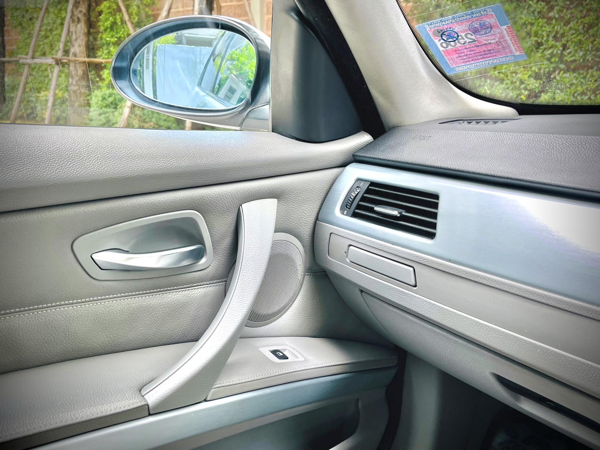 Bmw 320i E90 ตัดใจปล่อยลูกรัก (รูปที่ 18)