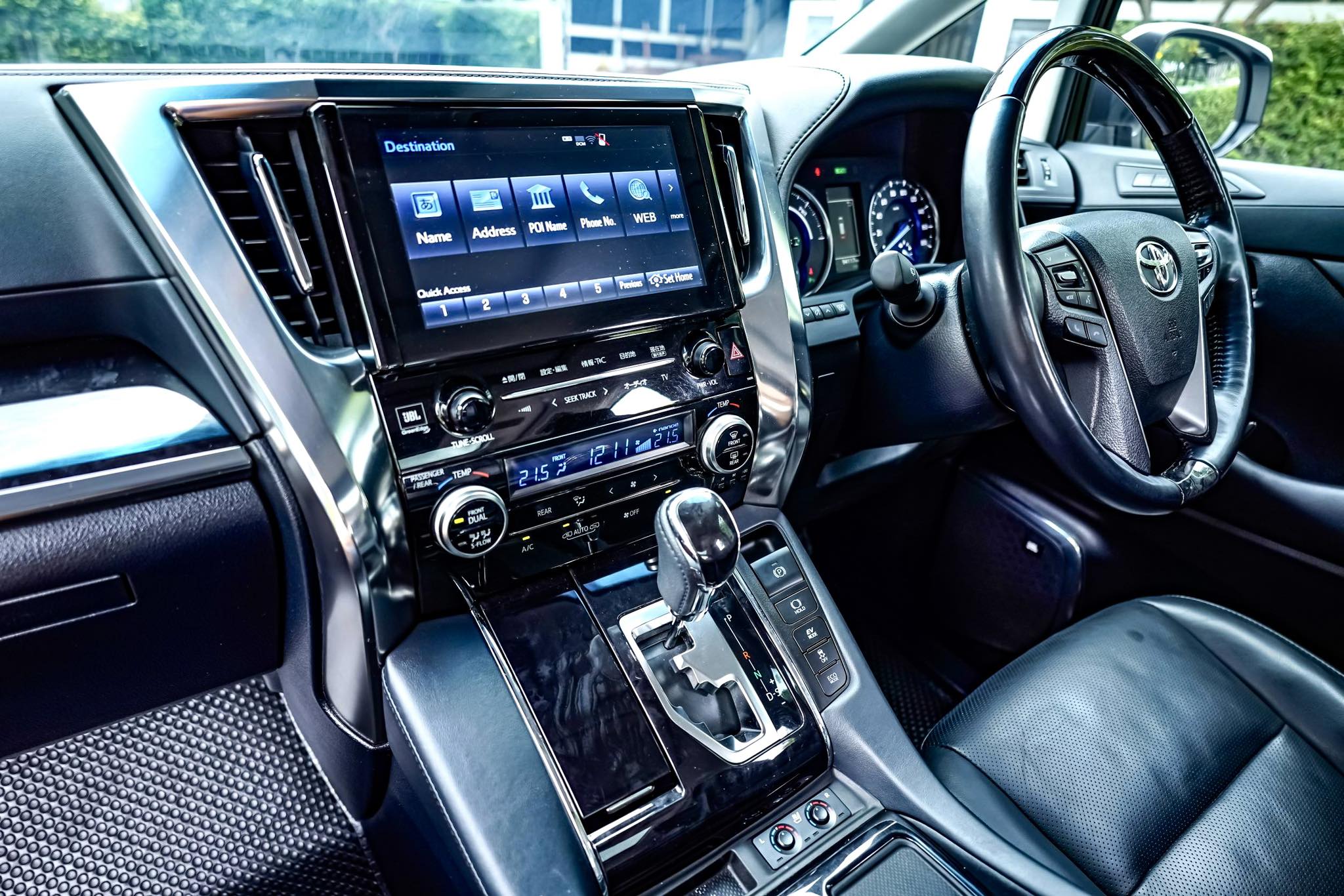 Toyota Alphard SRC Hybrid คันนี้รุ่นพิเศษจากป้ายแดง ขายถูกมากคะ ตัวถังสวยจัดเลย (รูปที่ 36)