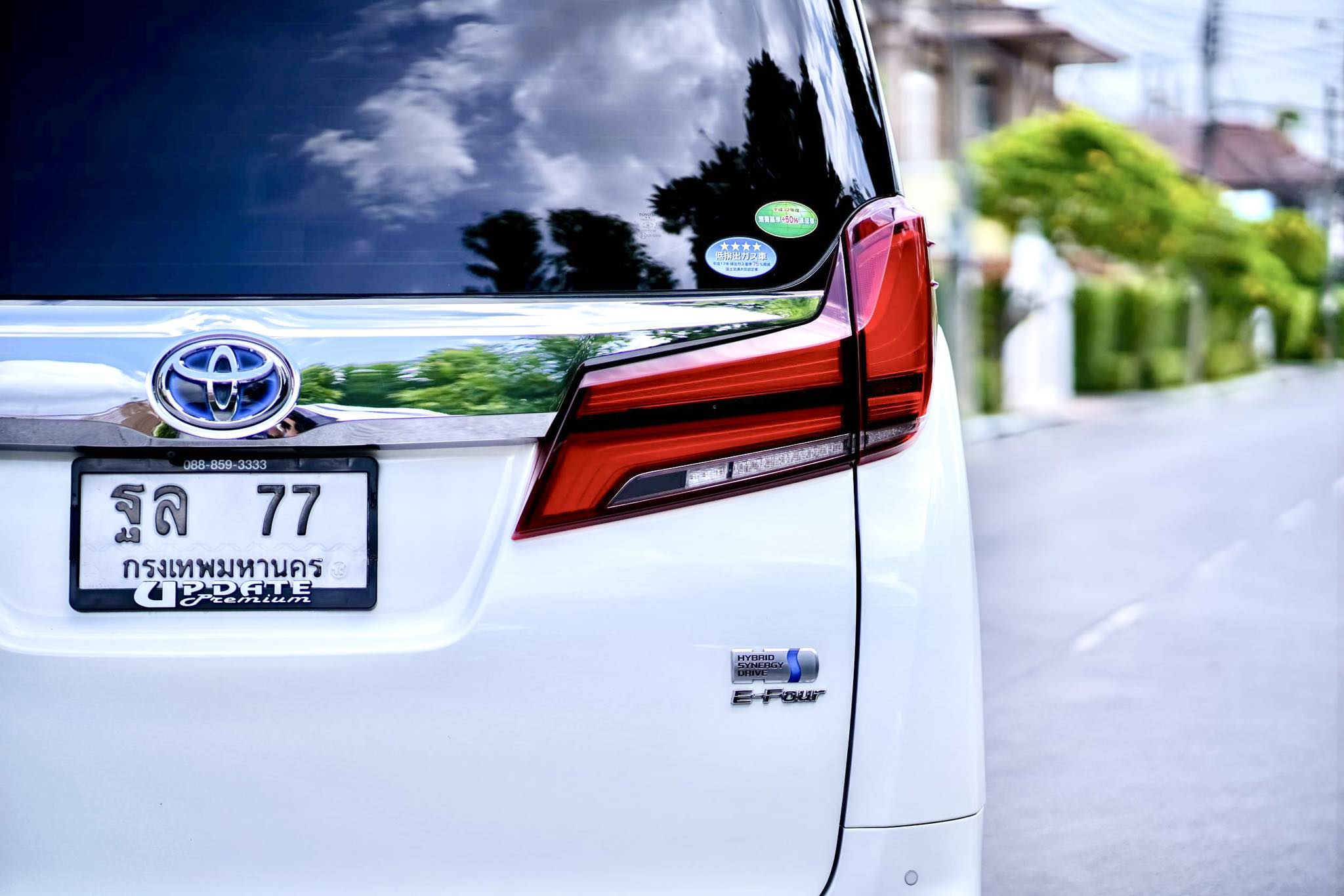 Toyota Alphard SRC Hybrid คันนี้รุ่นพิเศษจากป้ายแดง ขายถูกมากคะ ตัวถังสวยจัดเลย (รูปที่ 15)