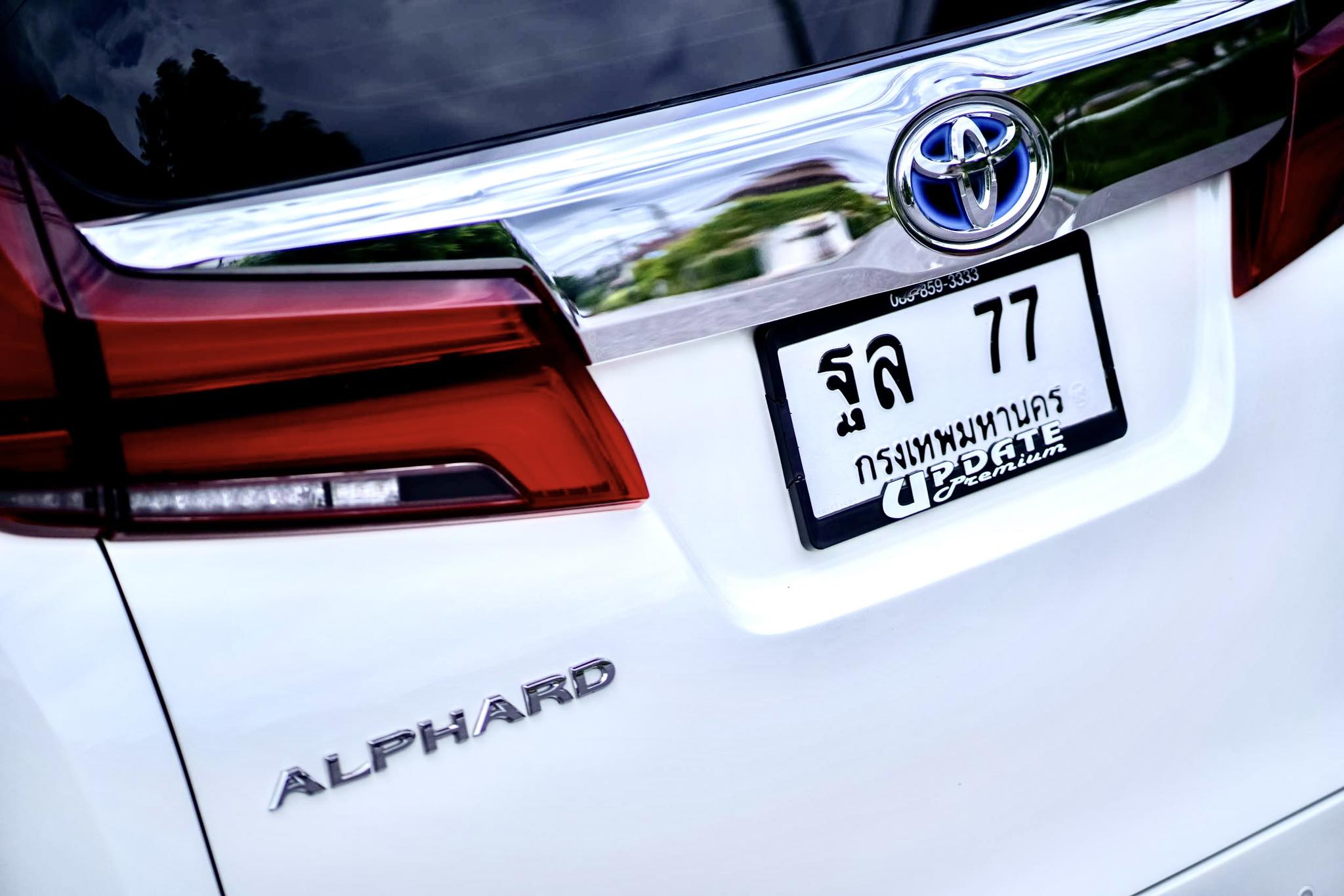 Toyota Alphard SRC Hybrid คันนี้รุ่นพิเศษจากป้ายแดง ขายถูกมากคะ ตัวถังสวยจัดเลย (รูปที่ 16)