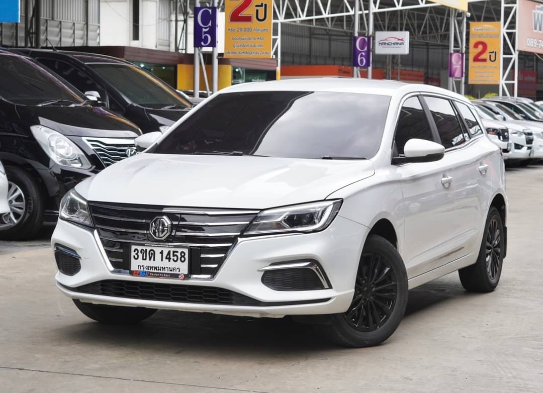 2022 MG EP สีขาว