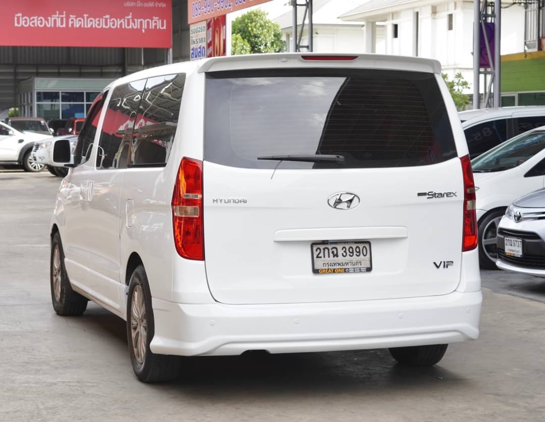 2013 Hyundai H-1 สีขาว (รูปที่ 3)