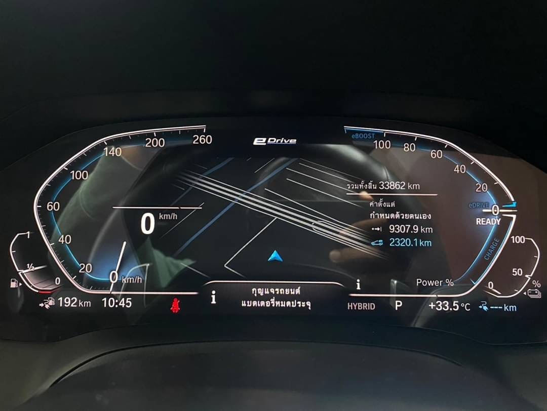 2020 BMW 330e M-Sport สีขาว (รูปที่ 16)