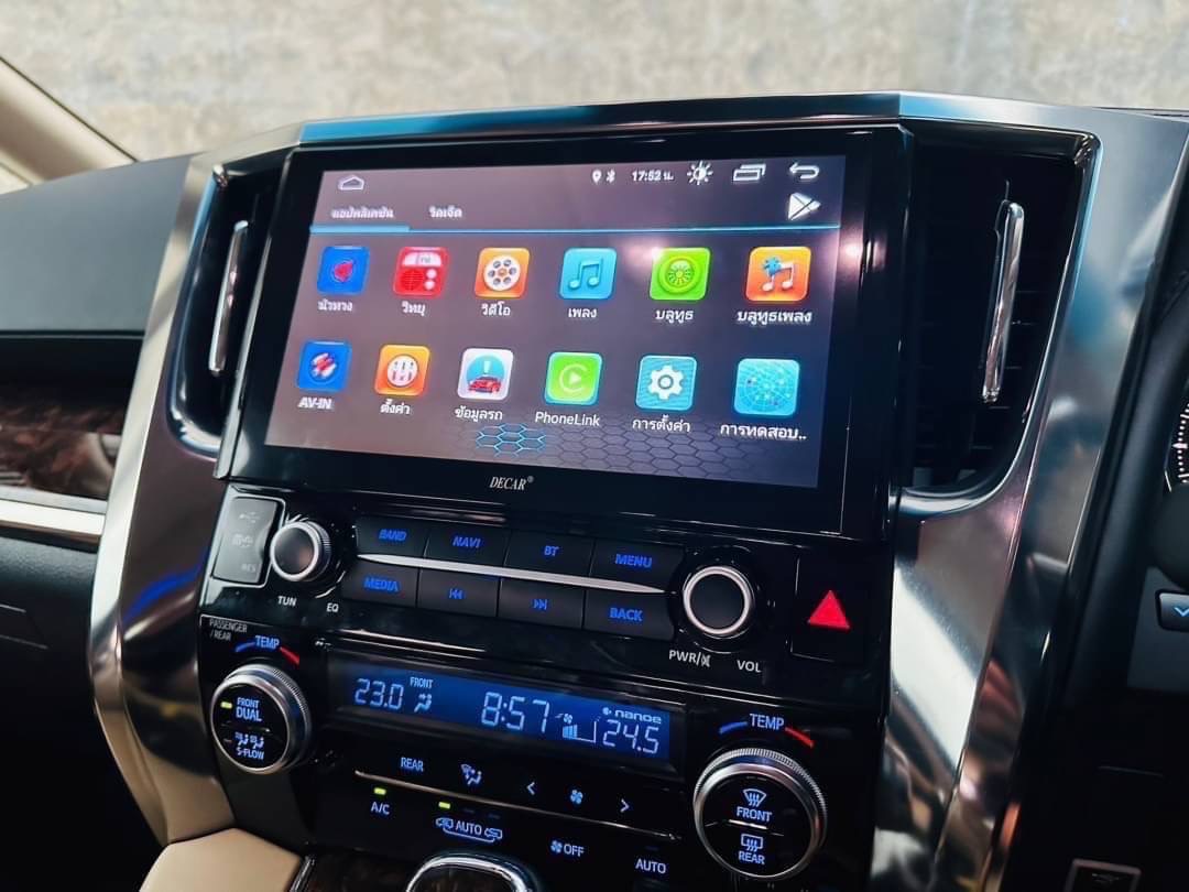 2021 Toyota Alphard สีดำ (รูปที่ 19)