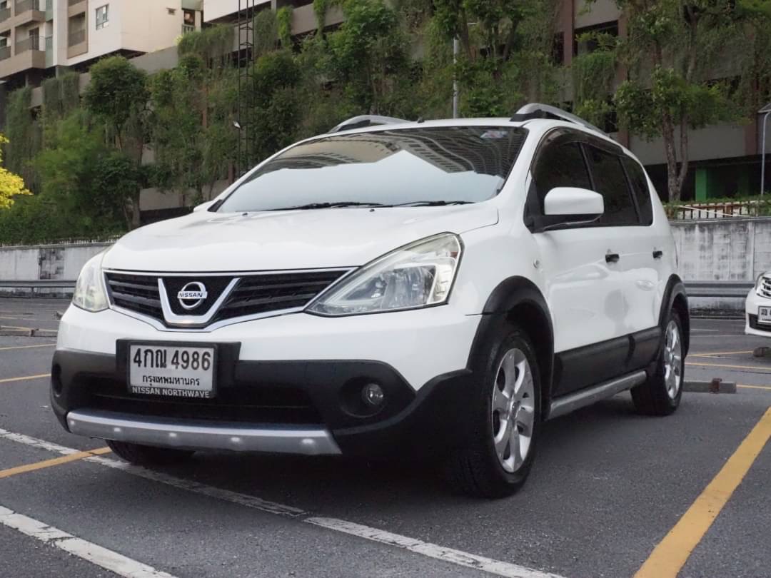 2014 Nissan Livina สีขาว (รูปที่ 3)
