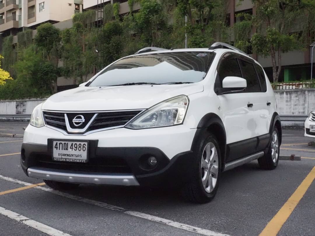 2014 Nissan Livina สีขาว