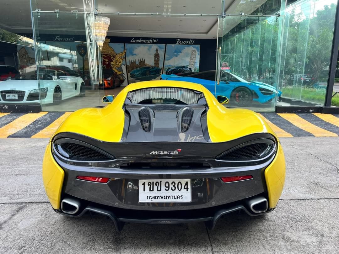 2019 McLaren 540C สีเหลือง