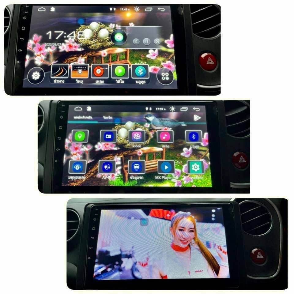 2016 Honda Mobilio สีดำ (รูปที่ 17)