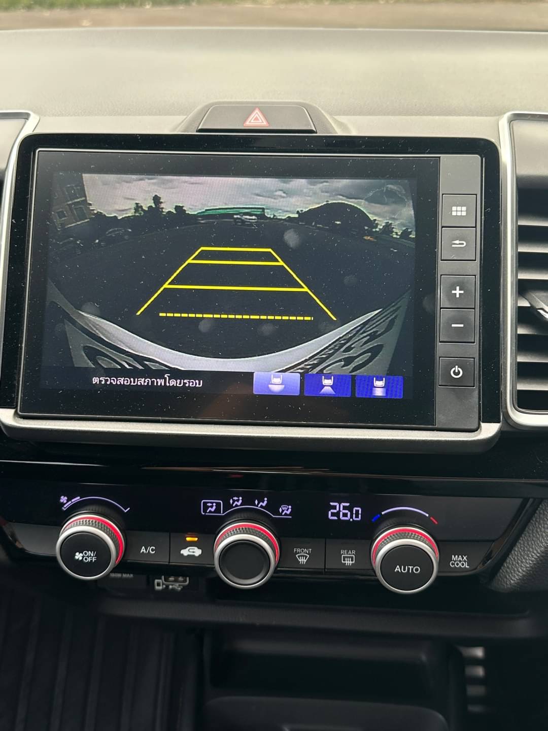 2020 Honda City สีขาว (รูปที่ 19)