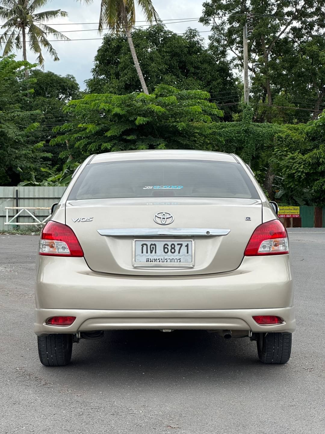 2008 Toyota Vios สีทอง (รูปที่ 7)