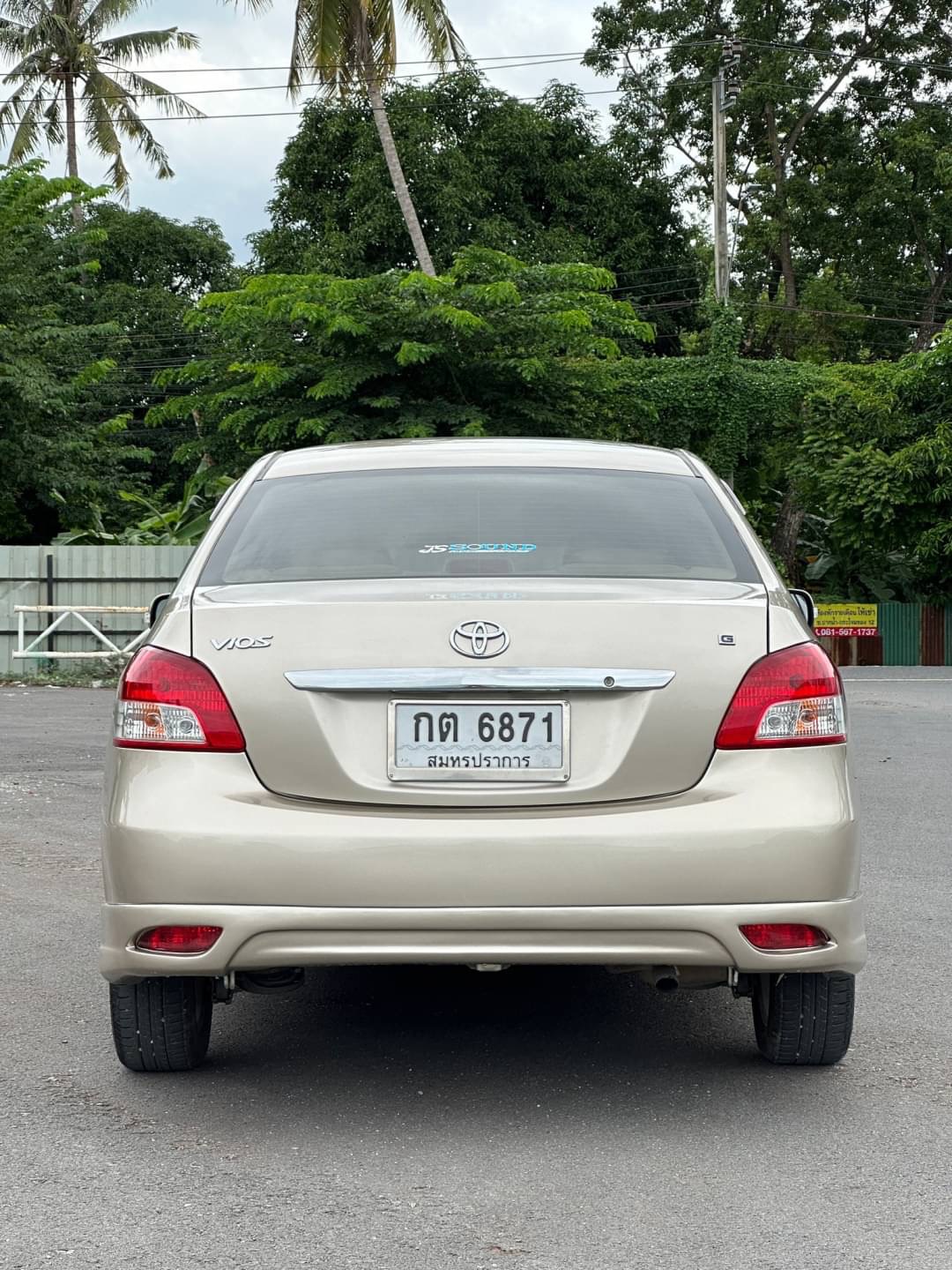 2008 Toyota Vios สีทอง