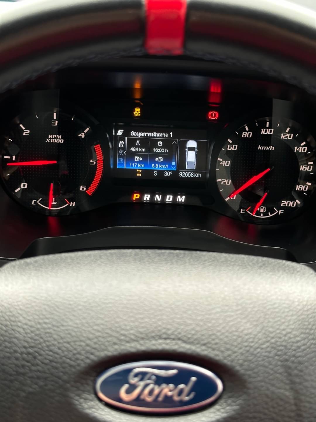 2020 Ford Ranger Raptor 2.0 4WD สีน้ำเงิน (รูปที่ 16)