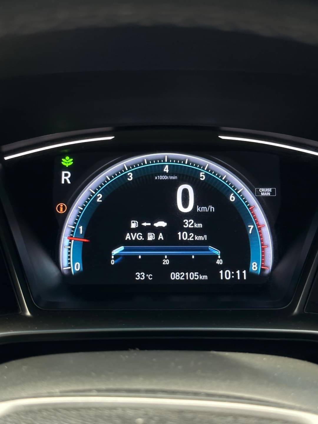 2016 Honda Civic Hatchback สีแดง (รูปที่ 17)